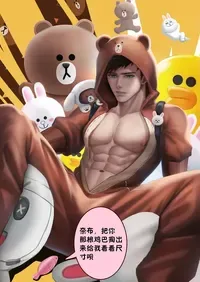 七鱼1
