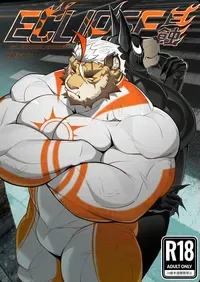[LEOOOLIOOON (威SUN)] ECLIPSE [CHINESE]
