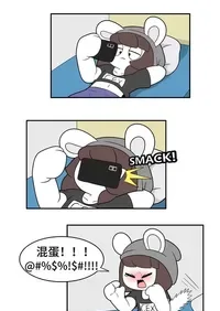 Artist - TonyToran｜散篇漫画图像合集【迷路了汉化组】