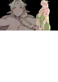 [Dawalixi] 战败体验馆2 [Chinese]