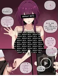 [ChiHel]Patreon合集[Chinese][機翻潤色]