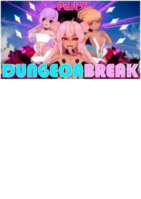[Skill] Dungeon Break V