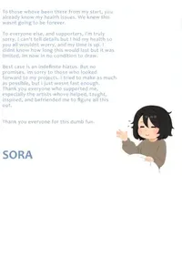 [Artist] - Soraoraora (Uncensored) [HIATUS]