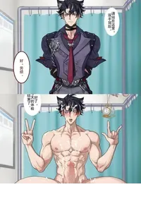 【佚名】莱欧斯利