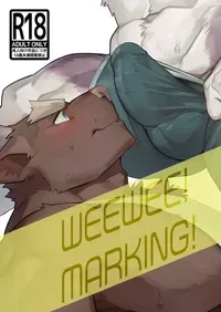 [Taishokukan Noirowze (Tos-tos-F-ski)]  WEEWEE_MARKING (Chinese)[foxgg个人汉化]