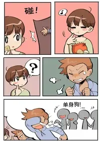 Butter Bunny 合集