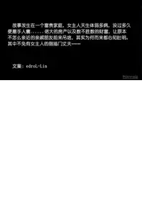 僵尸