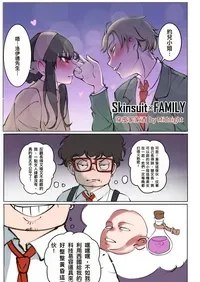 [Midnight] 合集