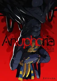 [Noppera Koubou(Mujina)] Anuphoria | 冥神幻愉 [Chinese] [棠夕个人汉化]