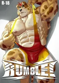 [Denim ni Shichimi Kakenaide (Futee)] RUMBLE! (Chinese)金卡个人汉化