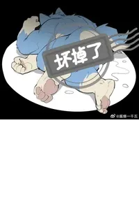 [TW]jiangbao1500