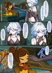 [雪ノ嵐&异端丶] 总合辑part4：漫画特辑 (～26.5)
