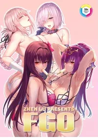 [COMEX (Zhen Lu) Zhen Lu Presents FGO (Fate/Grand Order) [Chinese] [Decensored] [Digital] [瓜皮×空气系×黎欧-新桥日语汉化+寒杏重嵌]