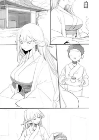 [R-18G][tusyn]Tea House 1-17