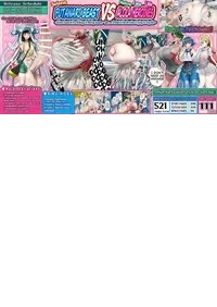 [Kawahagitei] Futanari Beast VS Alola Heroines ~Hanshokuki no Uturoid ni Gattai sareta Mozuki to sore o Tomeru Shoujo-tachi no Juna~ | Futanari Beast VS Alola Heroines ~Selene Fused with a Nihilego in Mating Season - and the Ordeal of the Heroines Trying to Stop Her~ (Pokémon Sun and Moon) [English]