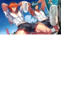 冥河残月 【原神】骑士团的训练