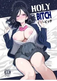 [Oden Ohgan (TuriSasu)] Holy Bitch 1 [English] [Rei Scans] [Digital]
