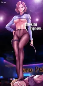 [Dr. Stein] Smoking Hypnosis Season 02 (Chapter 23) (Ongoing) (English)