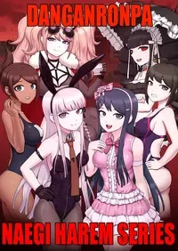 MACKGEE DANGANRONPA COLLECTION