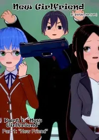 [KurodaSunatcha] New Girlfriend Part1-6