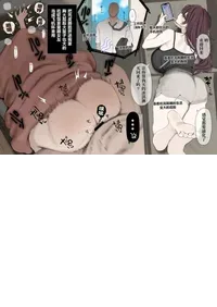 [かわさき(Kawasaki)]Fanbox短篇合集 [Chinese]