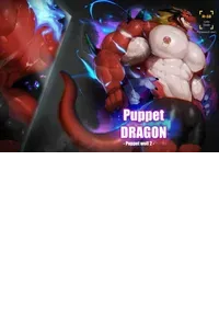 [Magangz] Puppet Dragon + Epilogue