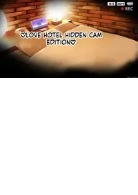 [Aino] Love Hotel Tousatsu Hen ♡ [MTL]