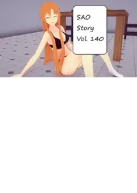 [Eggys] SAO Story Vol.140 - 159 [ENG] [UNCENSORED]