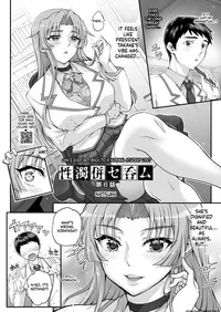 [CARN] Seidaku Awasenomu Innocent Prey Ch.6-8