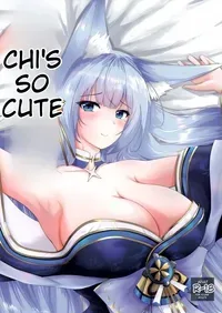 (C100) [Mikan Nooen (Jikayou) (Inukan Mikan)] Uchi no Shinano ga Kawaisugiru Ken (Azur Lane) (english)
