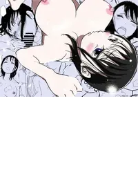 [Akahon Akamoto] Ore no Kyonyuu Kanojo ga, Yarichin to Ofuro ni Hairu Koto ni NTR [MTL]