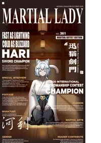[ROD.WEL] BLACK QUEEN Hari [English]