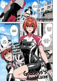[Ogino Satoshi] Megami no Road Racer | Goddess's Road Racer (COMIC Anthurium 2021-03) [English] [Digital] [Colorized]