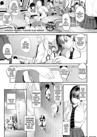 [Mudoochi] Kyouraku Moumoku Weekend (COMIC Koh 2018-09) [English] [Digital]