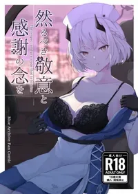 [Adasio (Goujio)] Shikarubeki Keii to Kansha no Nen o - The respect and gratitude that is his due (Blue Archive) [English] [DeppoTL] [Digital]