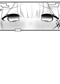 [Miira] Yoso no Ko-chan ga Genjitsu to Dennou Kuukan de | A girl’s original character in the real world and cyberspace. [English]