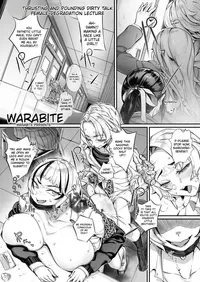 [warabite] Koware Monodomo | The Broken Ones (COMIC X-EROS #100) [English] [MTL] [Digital]