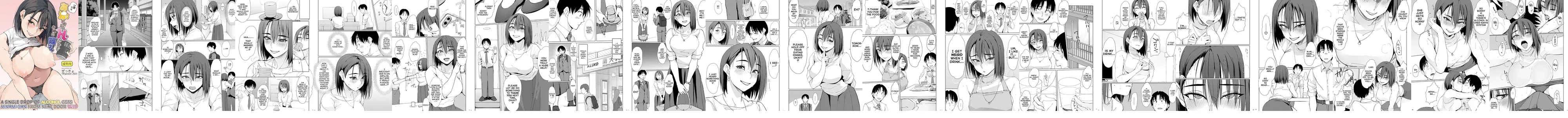 [TKSpower (Zekkyo)] Itteki demo Osake o Nomu to H ni Nacchau Otonari no Minami-san [Digital] [English]