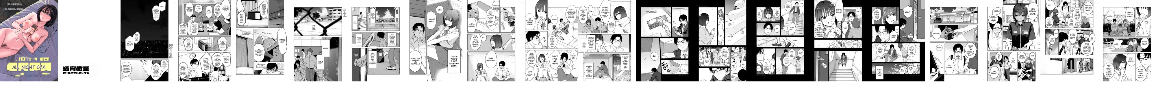 [Kakisoba] All Night Sex [Decensored]