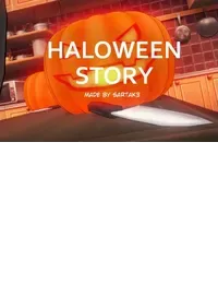 [Sartak3] HALOWEEN STORY