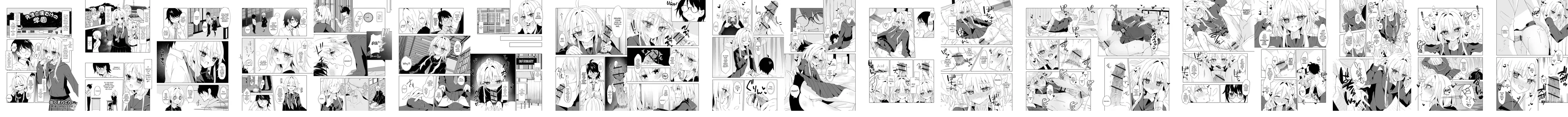 [Hadukinton] Sensei to Boku dake no Gakuen (Web Otoko no Ko-llection! S Vol. 117) [English] [mysterymeat3] [Digital]