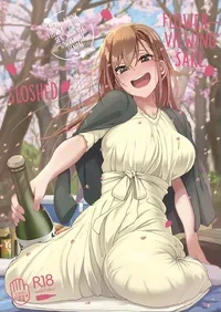 [Ikebukuro Distillery (Kosuke Haruhito)] Yoidore Hanamizake - Daigaku no Senpai to Ohanami Deisui Sex [English] [Cultured Commissions [Digital]